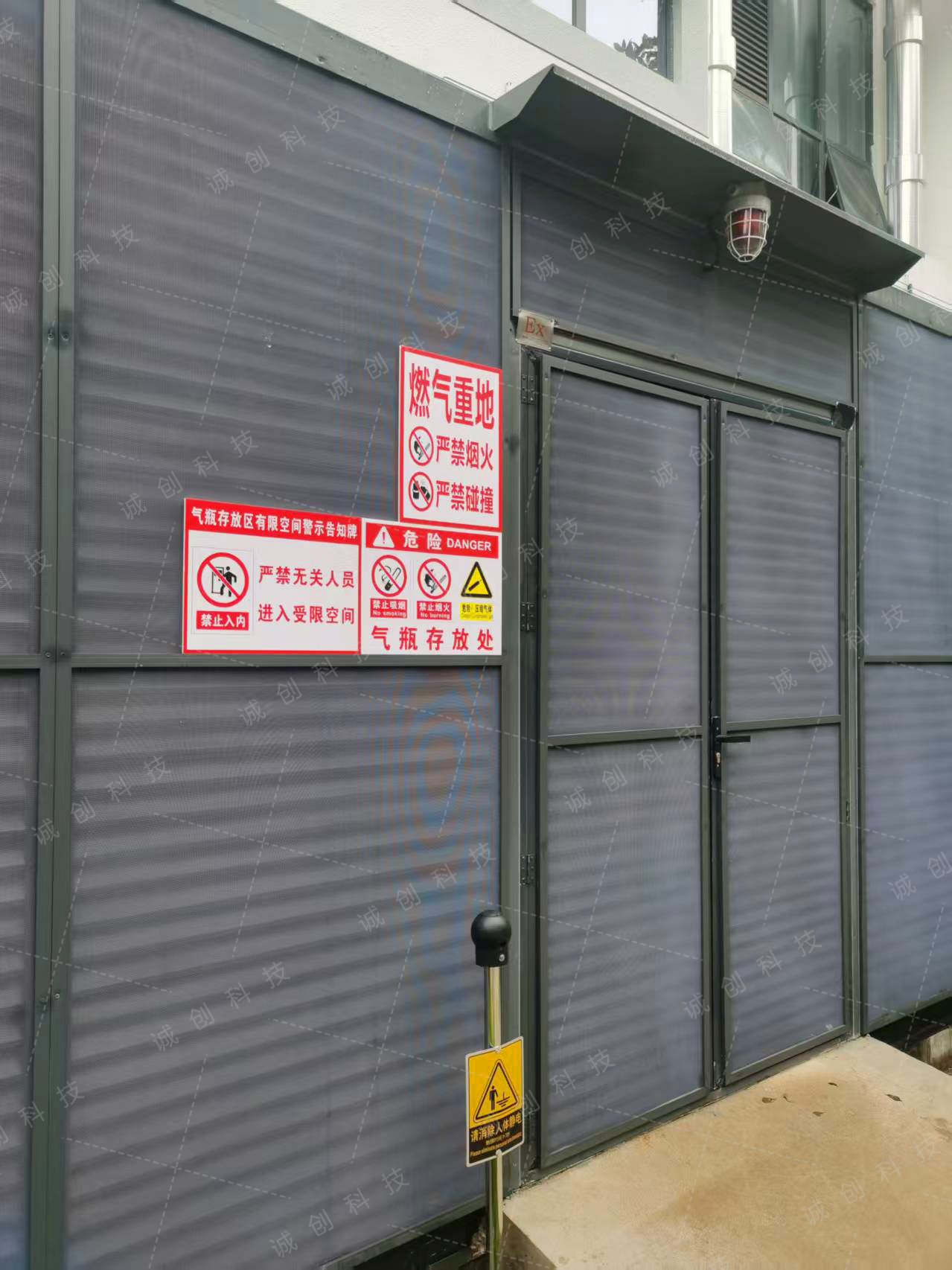 易燃易爆移動氣站（門外有防靜電裝置）