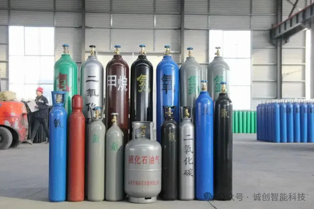 ScreenShot_2026-01-23_091457_829